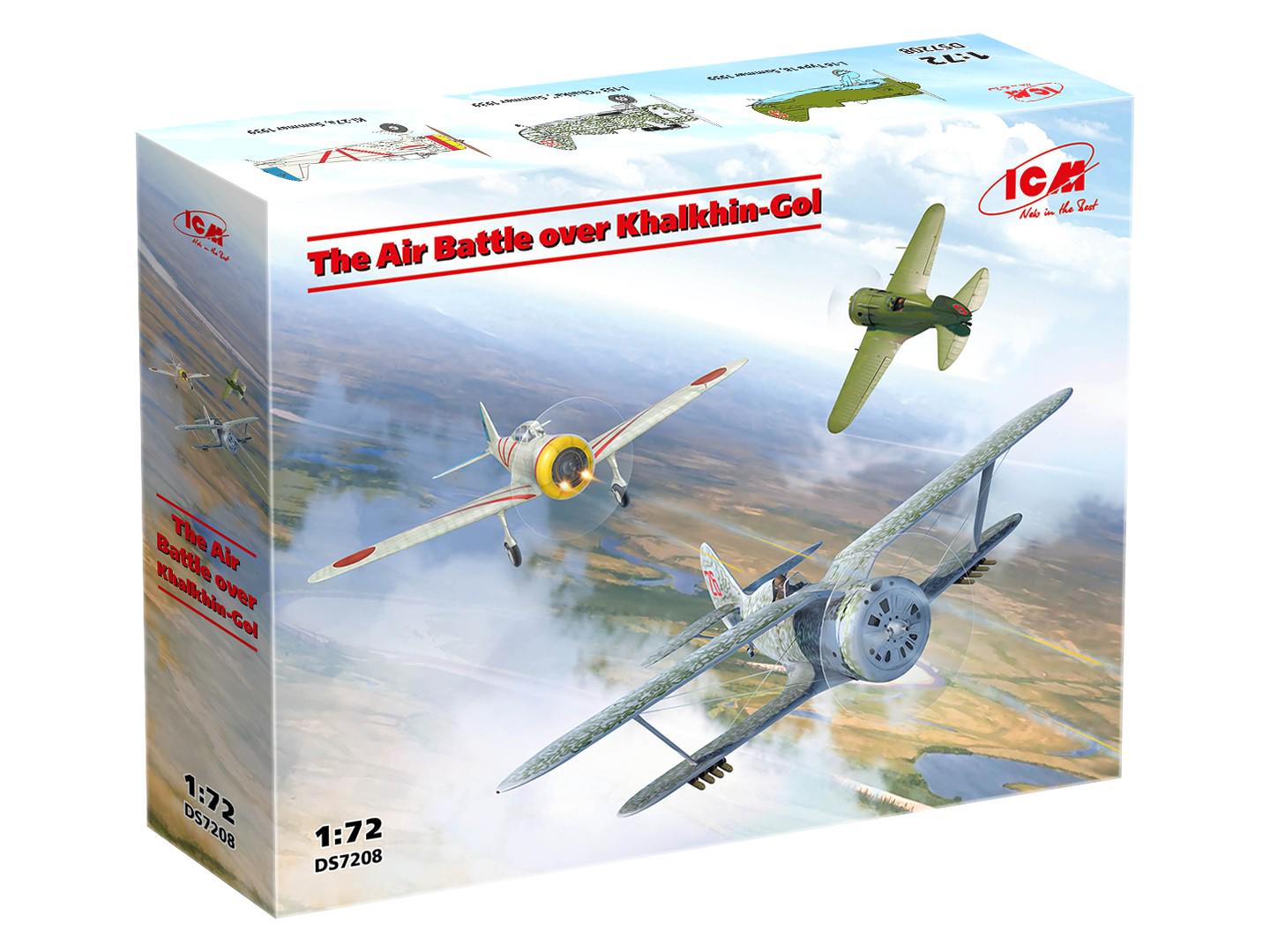 Сборная модель ICM Воздушная битва над Халхин-Голом масштаб 1:72 (DS7208)