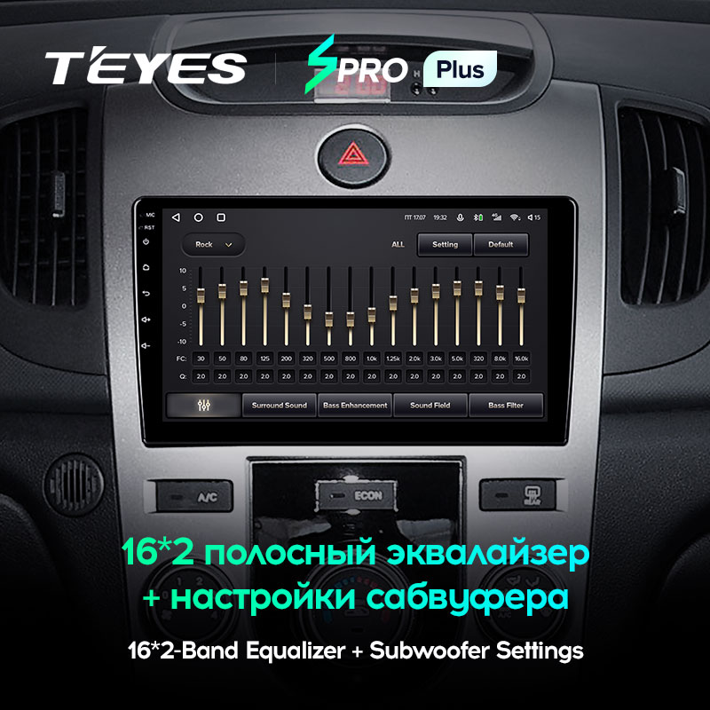 Автомагнітола штатна Teyes для Kia Cerato 2 2008-2013 Android SPRO-PLUS 6+128G Wi-Fi варіант A (1464367014) - фото 4