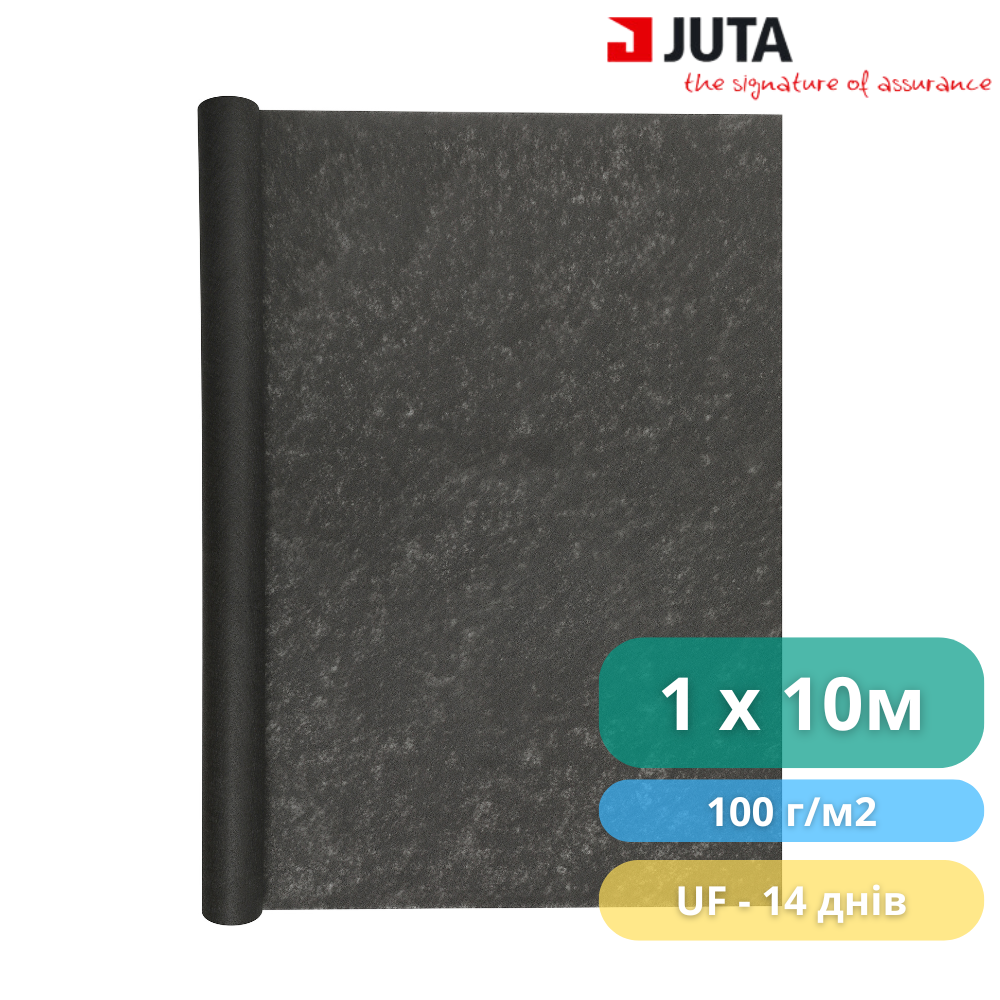 Геотекстиль NetexHome 1х10 м 10 м2 100 г/м2 Серый (3904301) - фото 4 Геотекстиль NetexHome 1х10 м 10 м2 100 г/м2 Серый (3904301) - фото 4