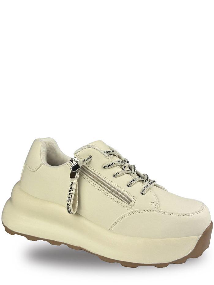 Кросівки Jong Golf CN11316-26 р. 37 Бежевий