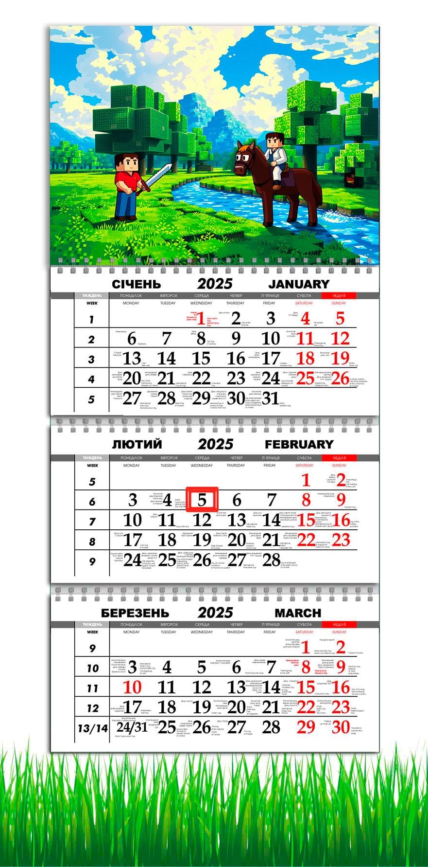 Календарь настенный квартальный на 2025 год APRIORI Майнкрафт на 3 пружины 30х61 см (UA2995)