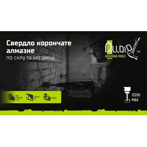 Свердло по склу/кераміці Alloid корончасте діамантове з центрувальним свердлом 75 мм (GS-70075) - фото 2