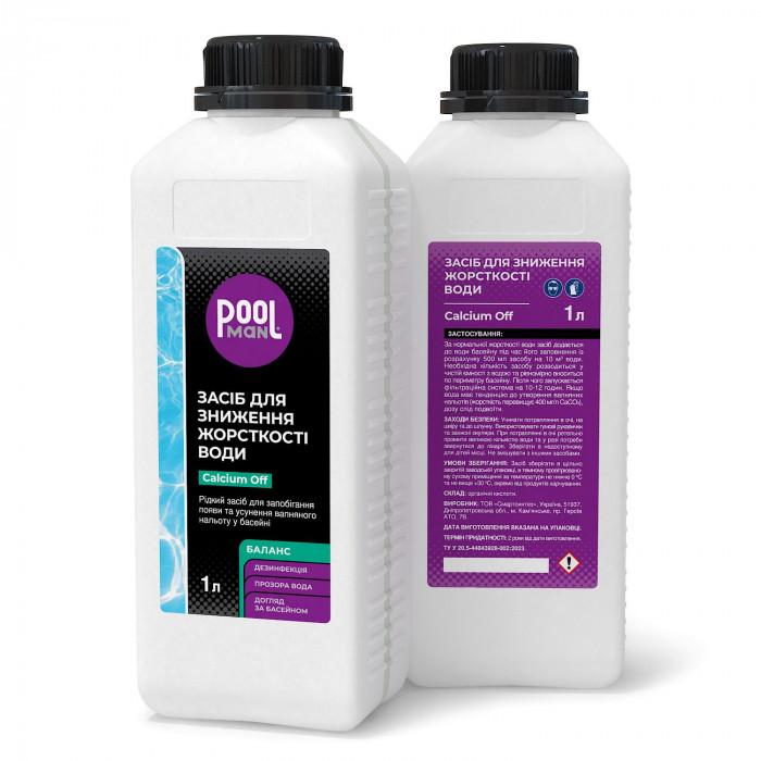 Жидкое средство от известкового налета в бассейне Poolman Calcium Off 1л - фото 3 Жидкое средство от известкового налета в бассейне Poolman Calcium Off 1л - фото 3