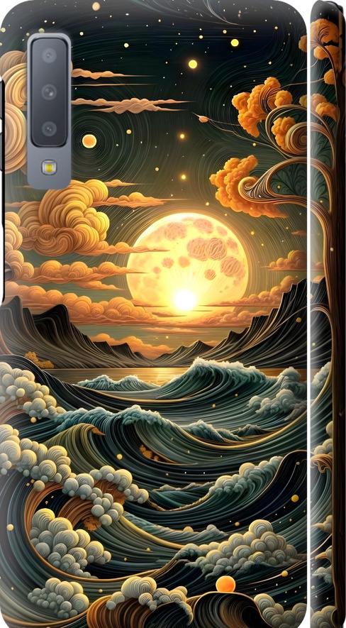 Чехол на Samsung Galaxy A7 (2018) A750F Арт волны (6332m-1582-42517)
