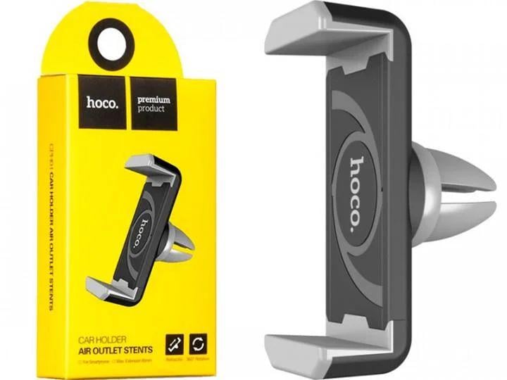 Держатель автомобильный Hoco CPH01 для телефона крепление в решетку воздуховода (7090)