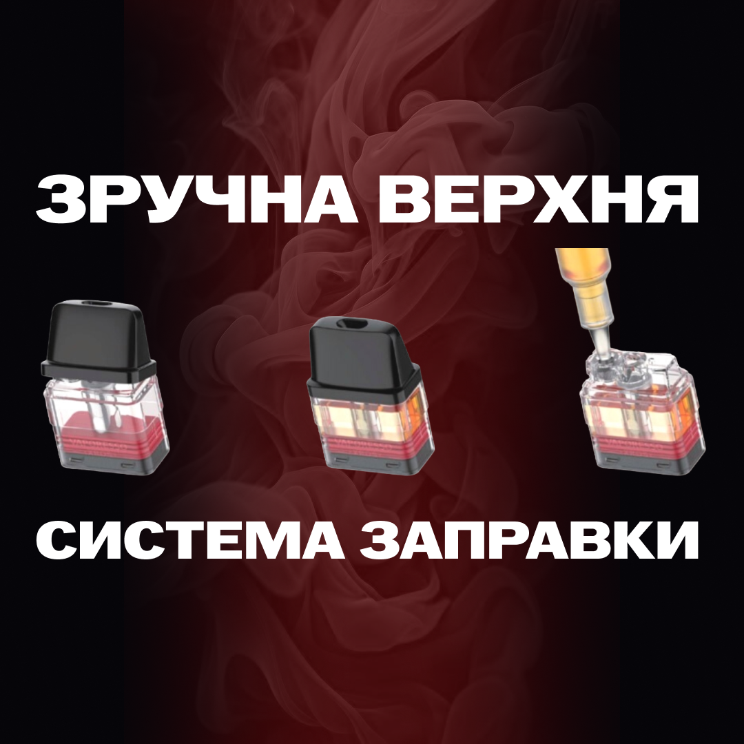 POD-система Vaporesso XROS MINI Pod Kit многоразовая 1000 mAh 2 мл 2 картриджа в комплекте Cherry Red (95fa9da9) - фото 4