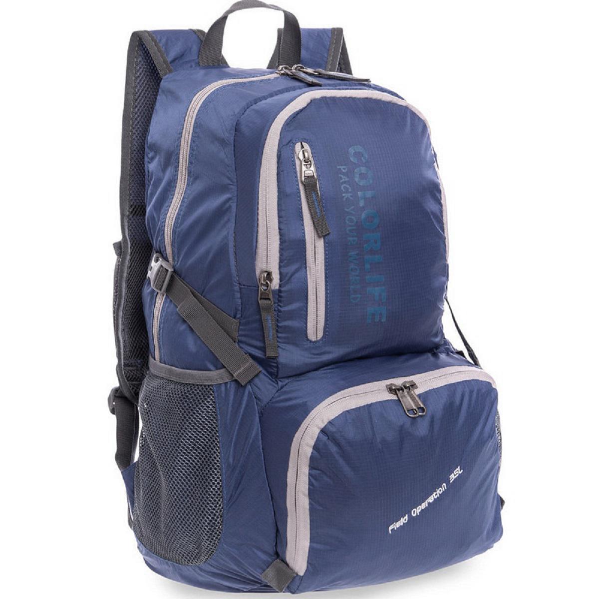 Рюкзак COLOR LIFE 1554 25л Темно-синий (R015542)