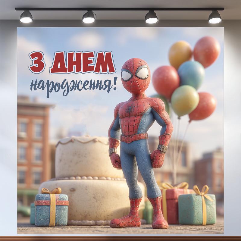 Баннер для фотозоны Человек-паук 160x160 см №44272