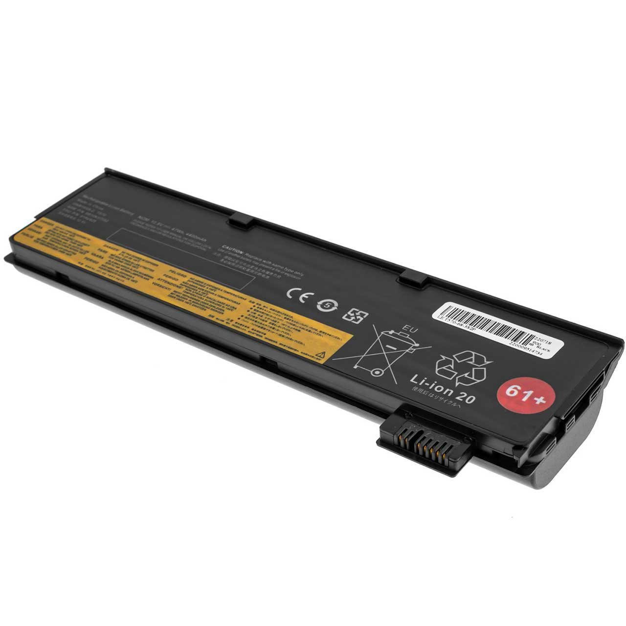 Аккумулятор для ноутбука Lenovo Thinkpad P52s 4400 mAh 108V 48 Wh