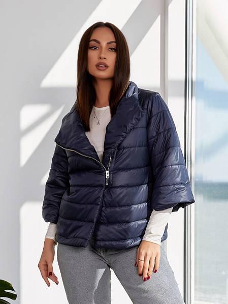 Куртка - кимоно Aiza А524 утепленная с укороченным рукавом р. 42 - 44 Синий (11720233)