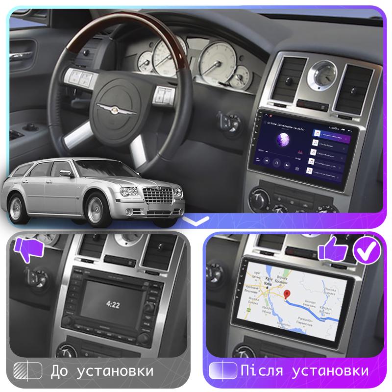 Штатная магнитола Lesko для Chrysler 300C I 2004-2011 экран 9" 4/64Gb 4G Wi-Fi GPS Top - фото 3