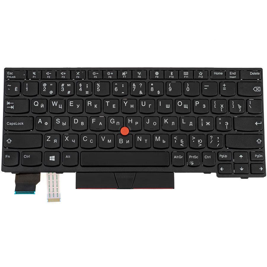 Клавиатура для ноутбука Lenovo ThinkPad X280 (182497)