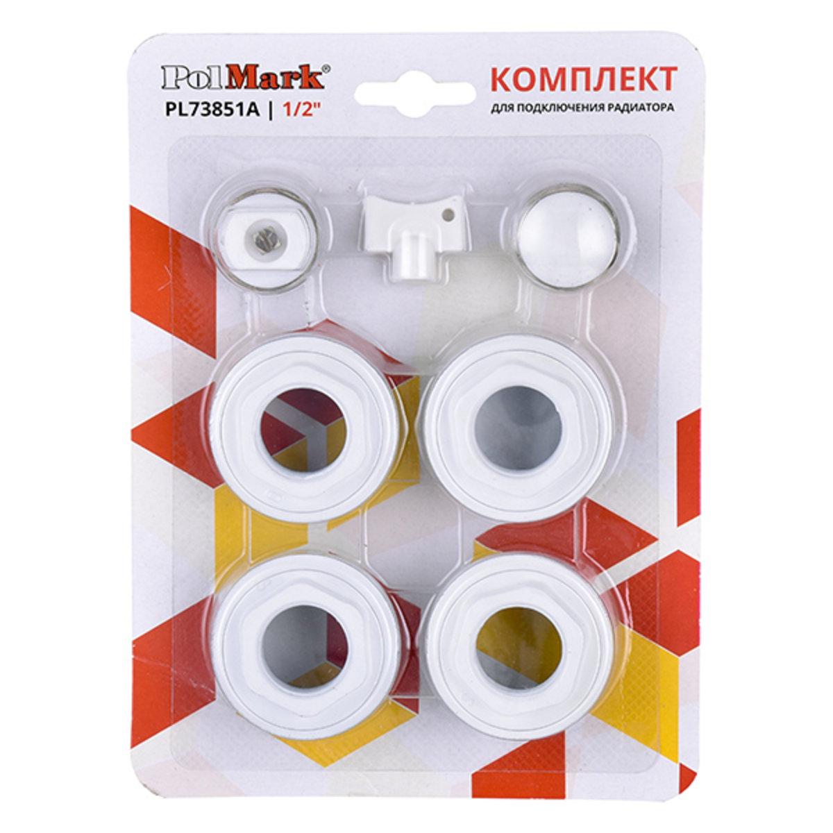 Комплект футорок Polmark 1/2x1 (SW-56433)