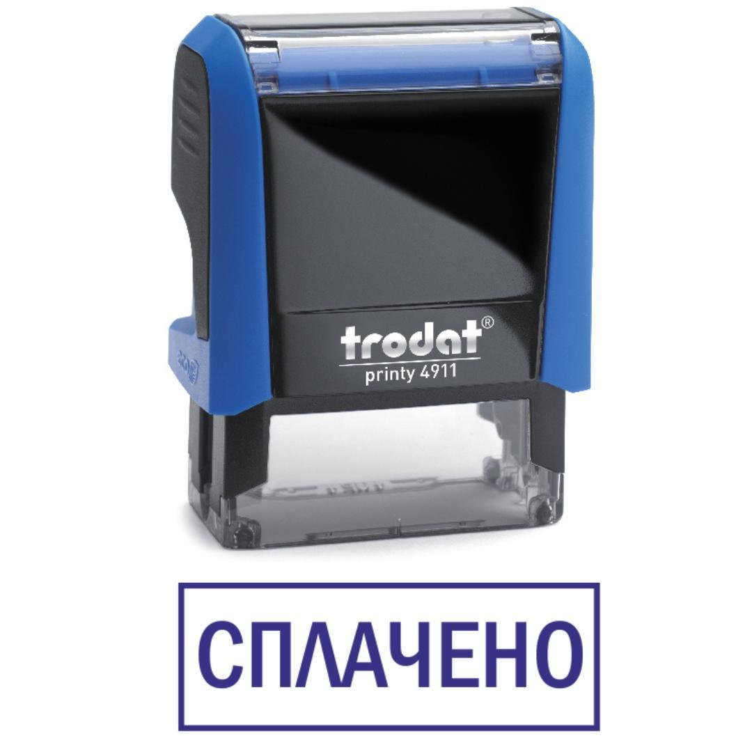 Штамп "СПЛАЧЕНО" на автоматическом оснащении Trodat 4911 38х14 мм Синий (2701972828)