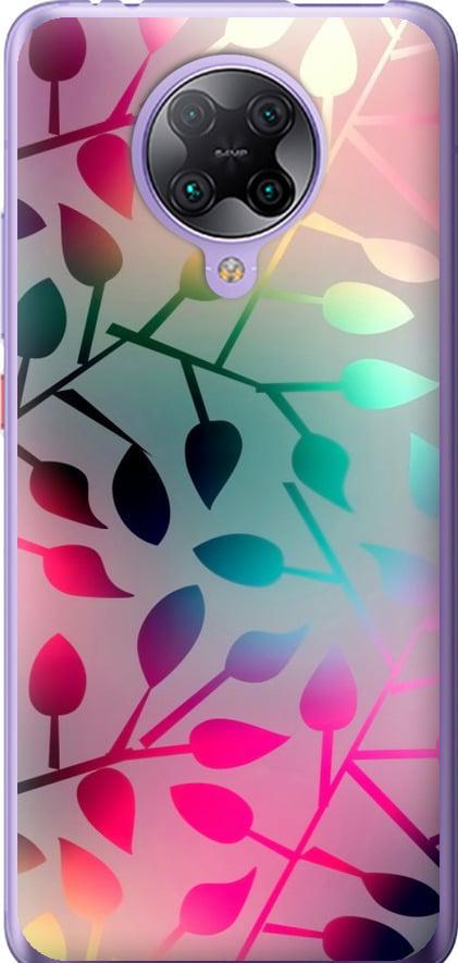 Чехол на Xiaomi Redmi K30 Pro Листья (2235u-1899-42517)