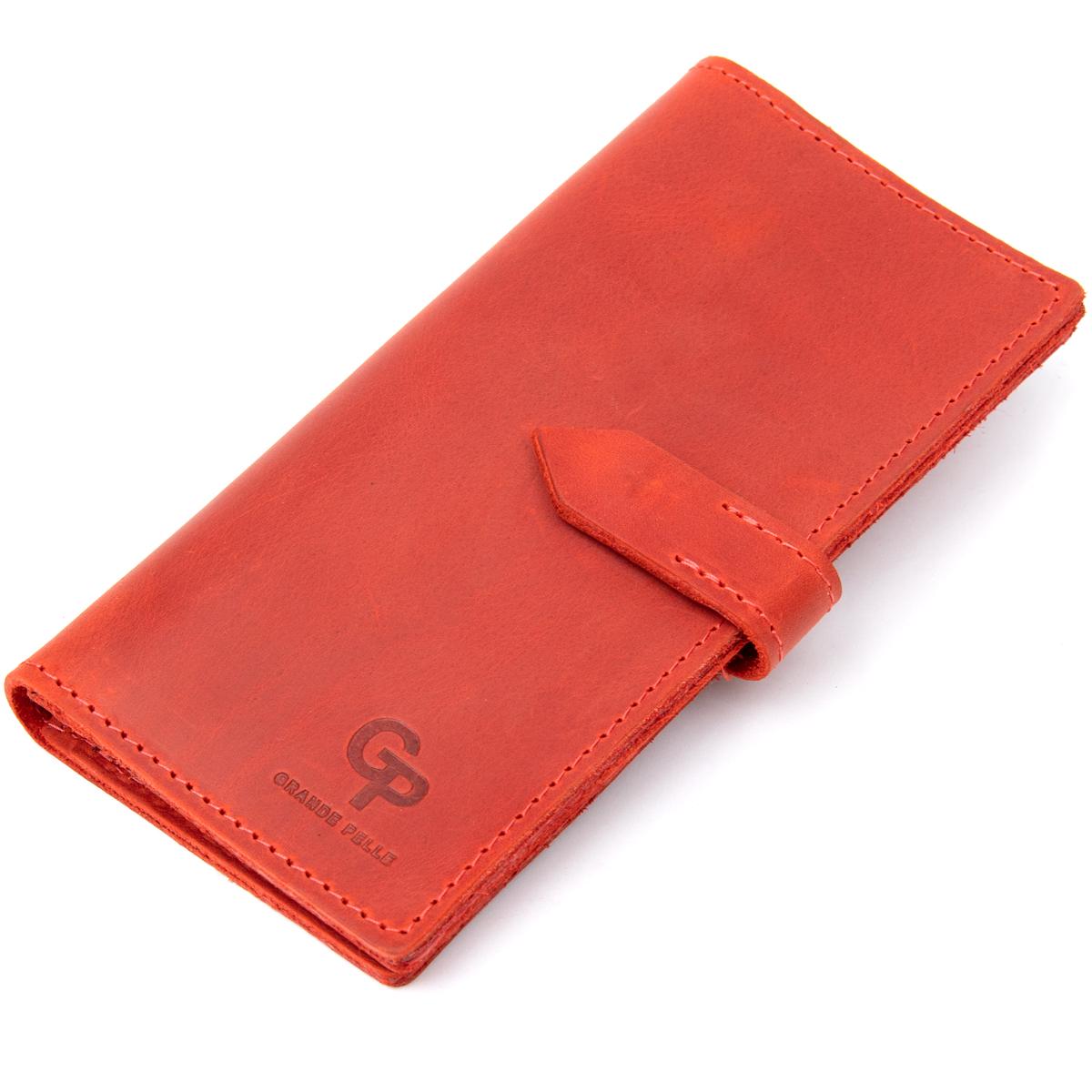 Жіноче портмоне GRANDE PELLE 11470 шкіряне Червоний