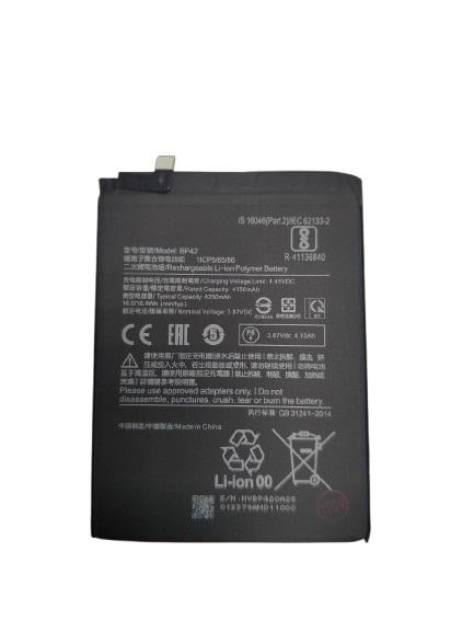 Аккумулятор для Xiaomi BP42 для Mi 11 Lite (000566817) Аккумулятор для Xiaomi BP42 для Mi 11 Lite (000566817)