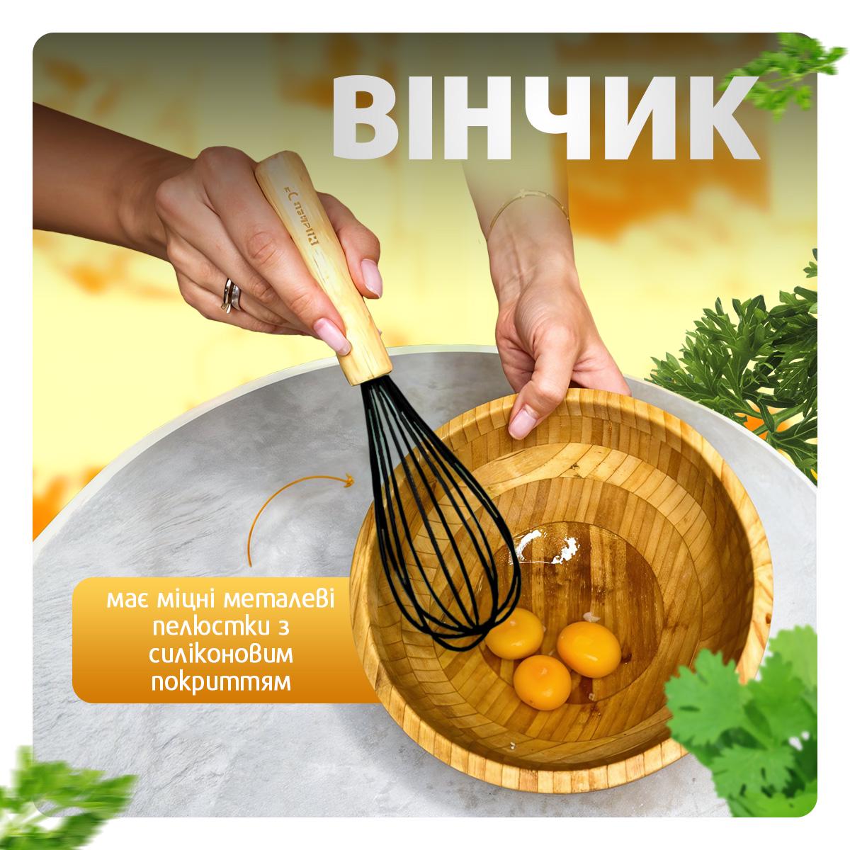 Набір кухонного приладдя Kayfovo KS-12S з 12 силіконових предметів ополоник/кухонні щипці/лопатки (29293) - фото 7 Набір кухонного приладдя Kayfovo KS-12S з 12 силіконових предметів ополоник/кухонні щипці/лопатки (29293) - фото 7