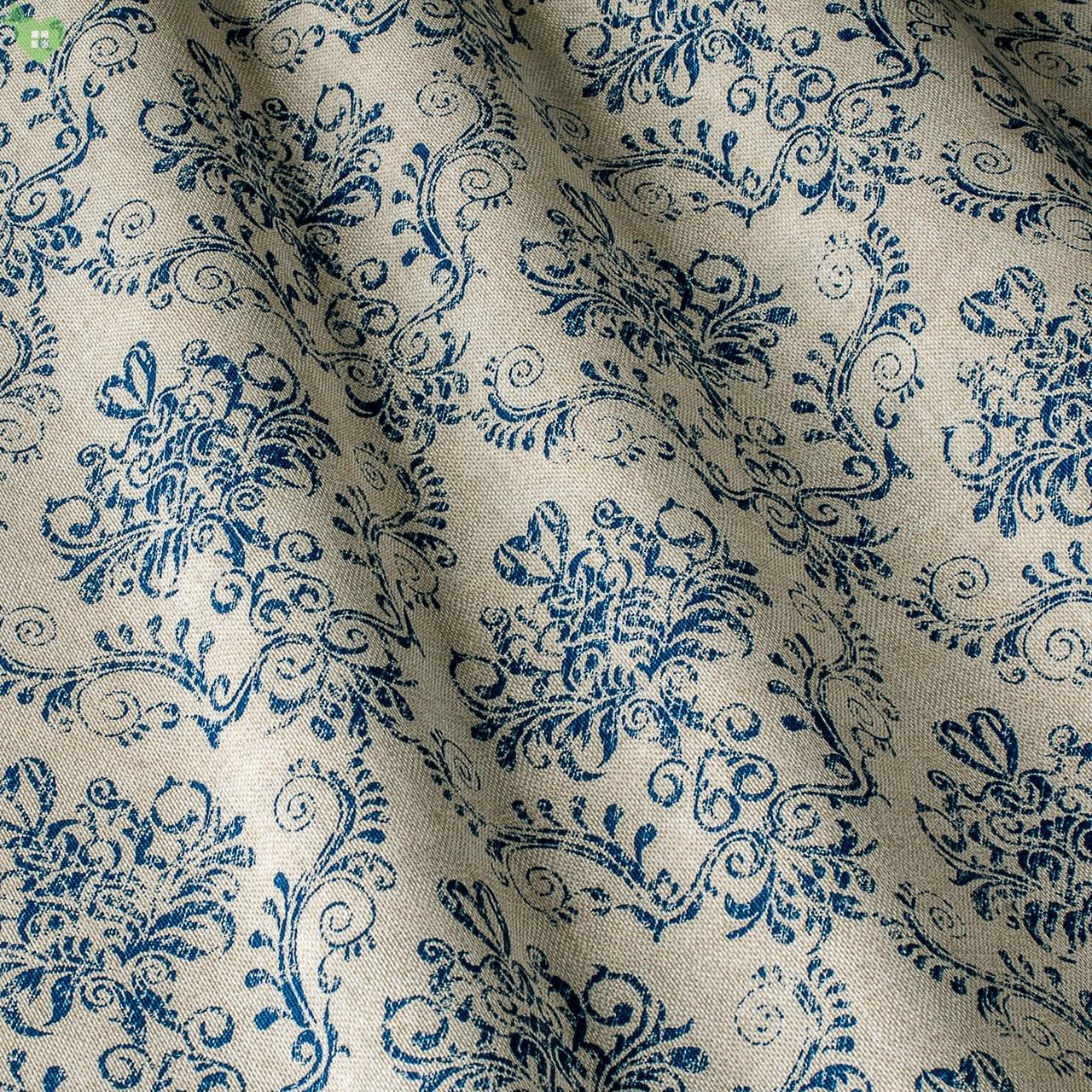 Ткань BIG YETI материал хлопок плотность 185 г/м2 ширина 280 см (1402927428)