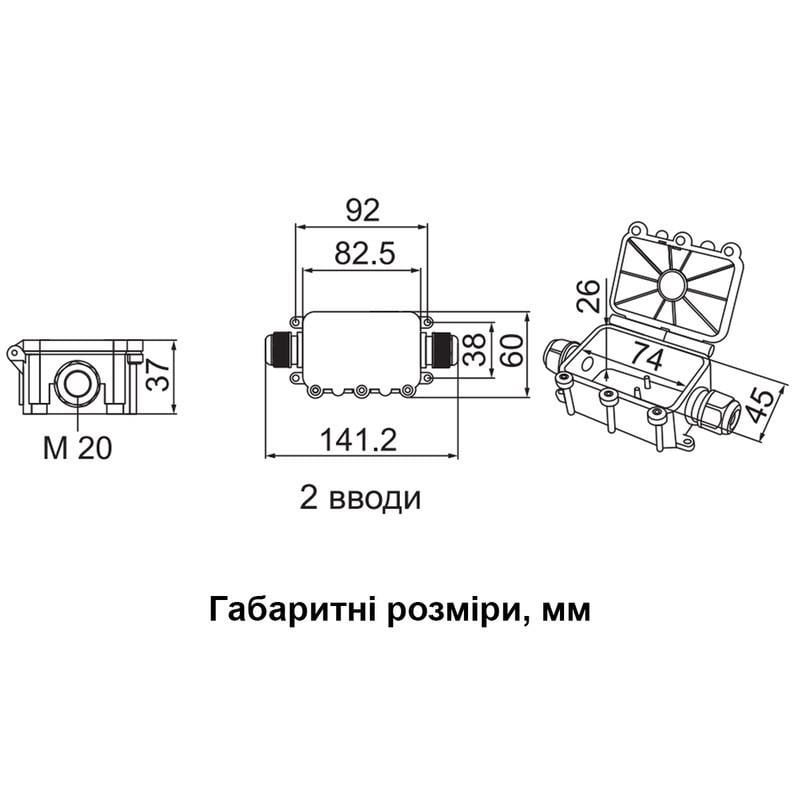 Распределительная коробка АСКО UProbox наружная 2 герметичных ввода IP68 PC 141,2х60х37 мм (A0280010001) - фото 2
