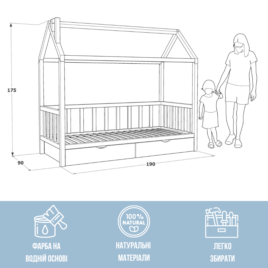 Кровать-домик детская RW Home с ящиками для белья из массива ольхи 180х80 см - фото 3 Кровать-домик детская RW Home с ящиками для белья из массива ольхи 180х80 см - фото 3
