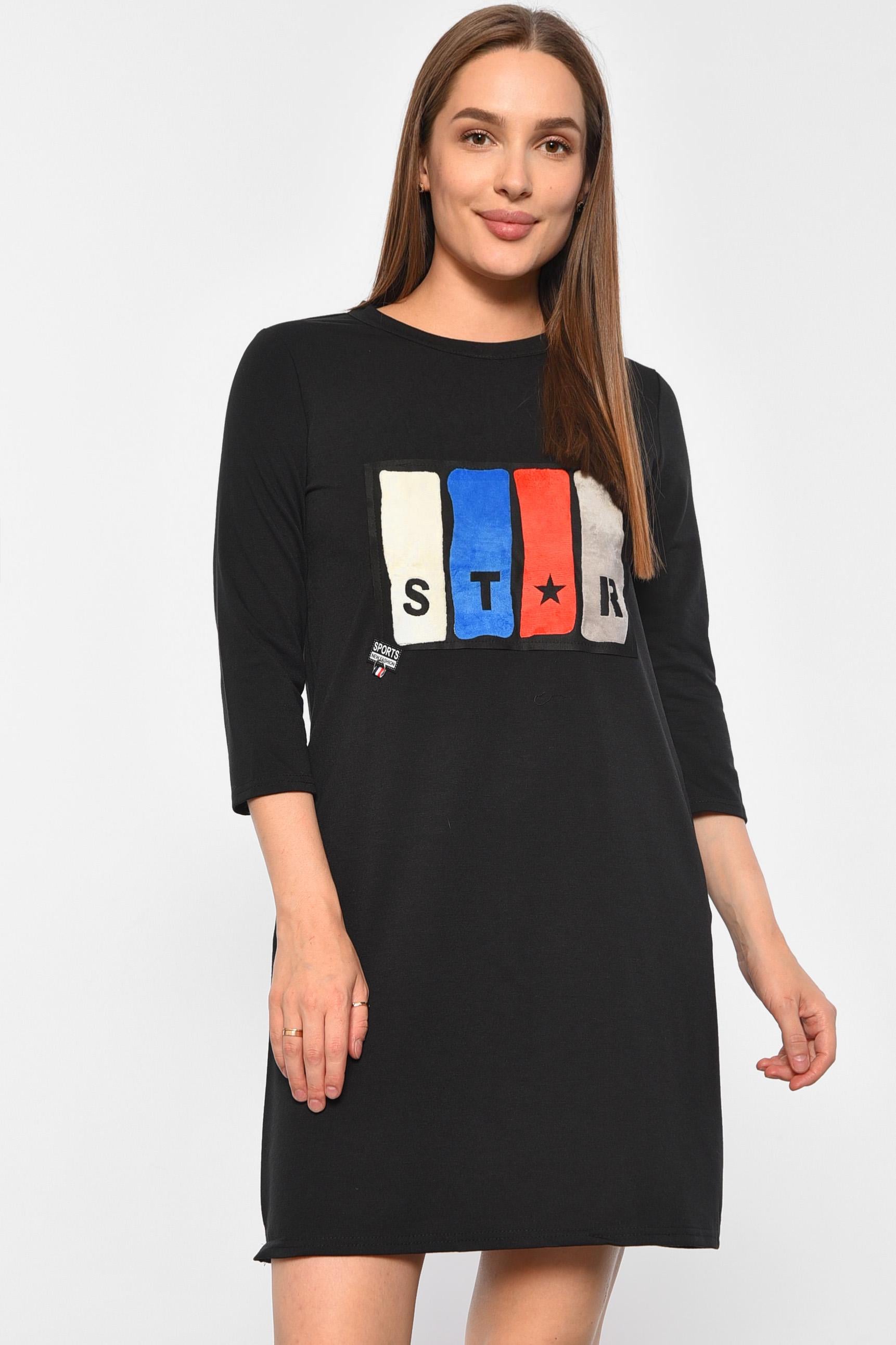 Платье женское с рисунком р. 36 Черный (188308)