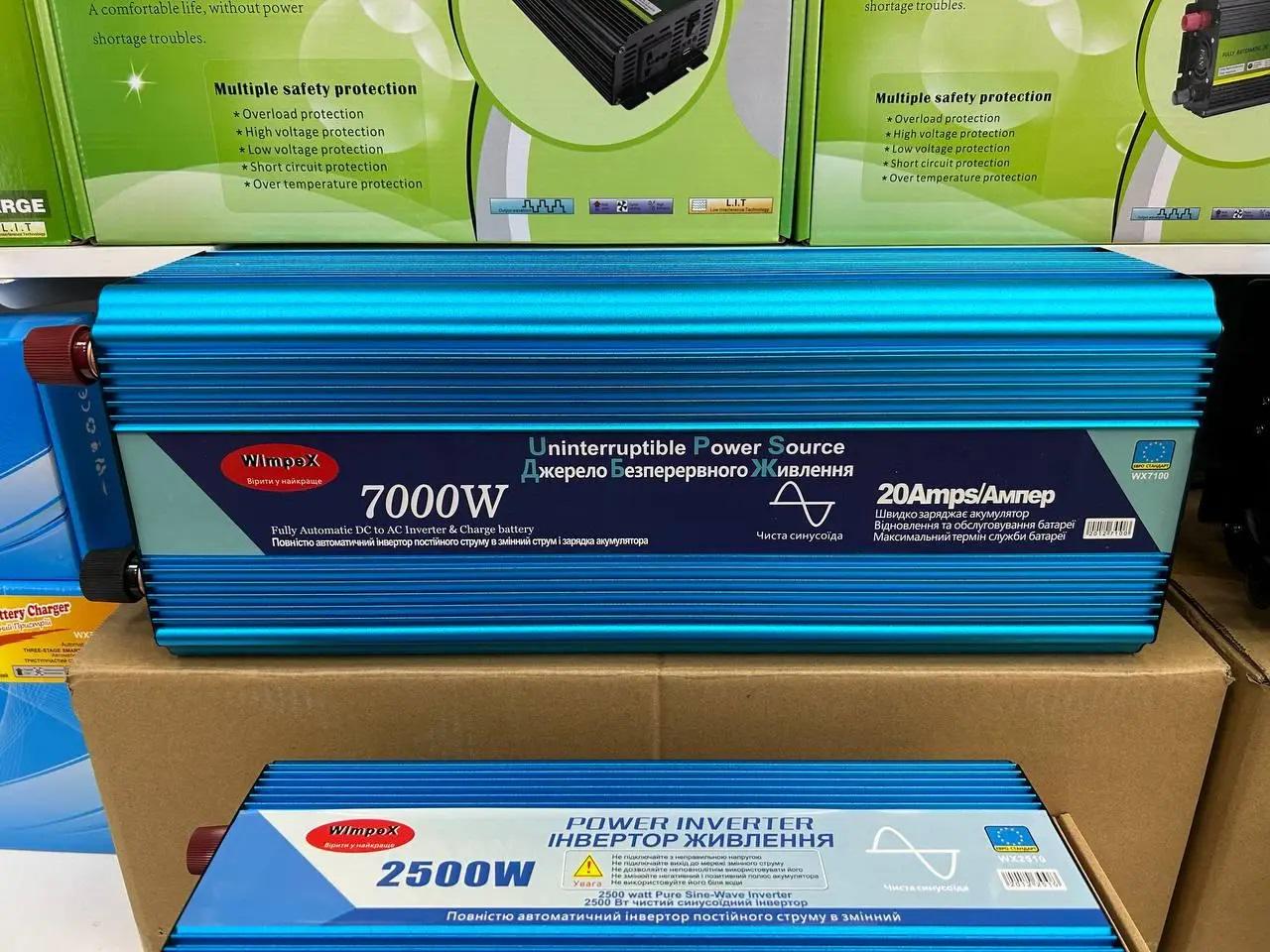 Инвертор с чистой синусоидой 7000W 12V-220V со встроенной зарядкой аккумулятора Wimpex WX-7100 20А - фото 3