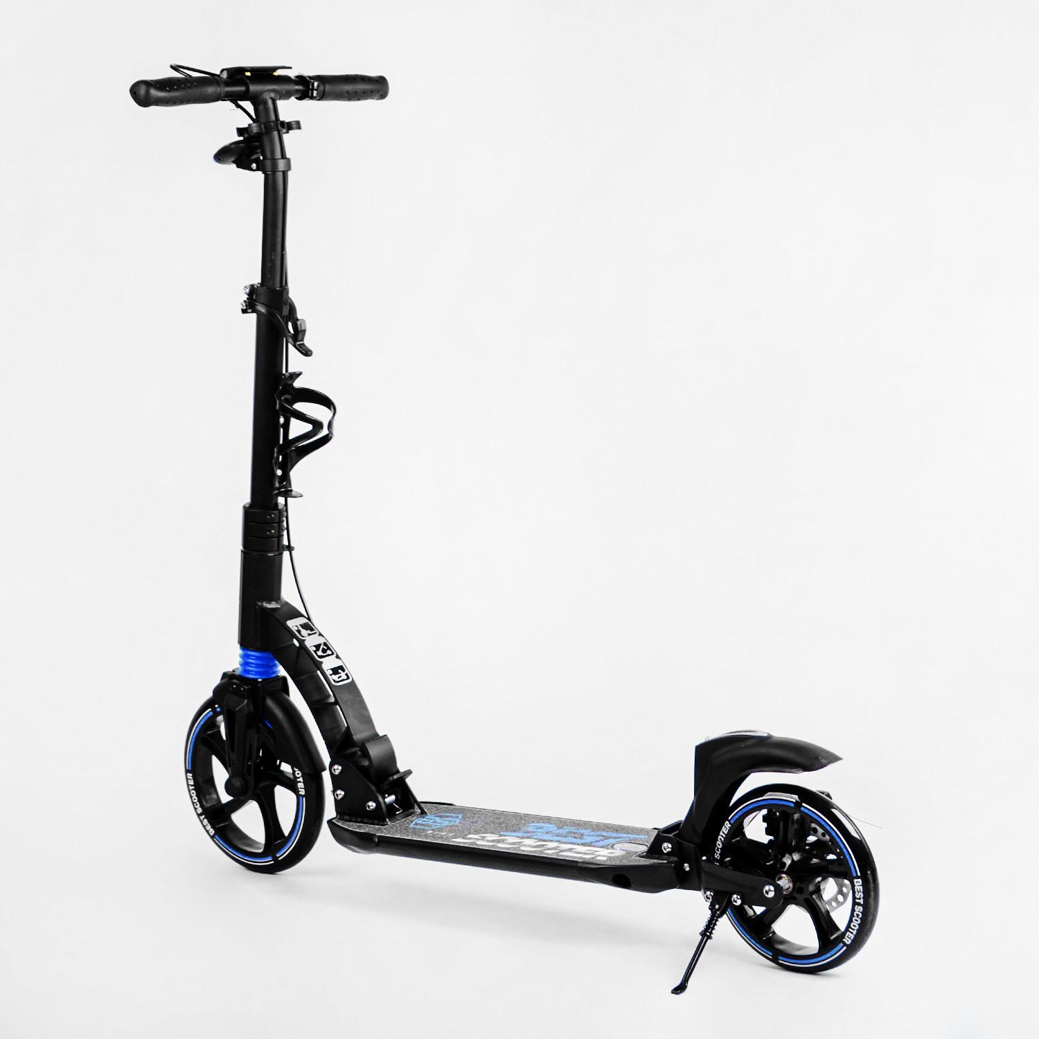 Самокат двухколесный складной Best Scooter фонарик 2 амортизатора дисковый тормоз Black/Blue (114293) - фото 7