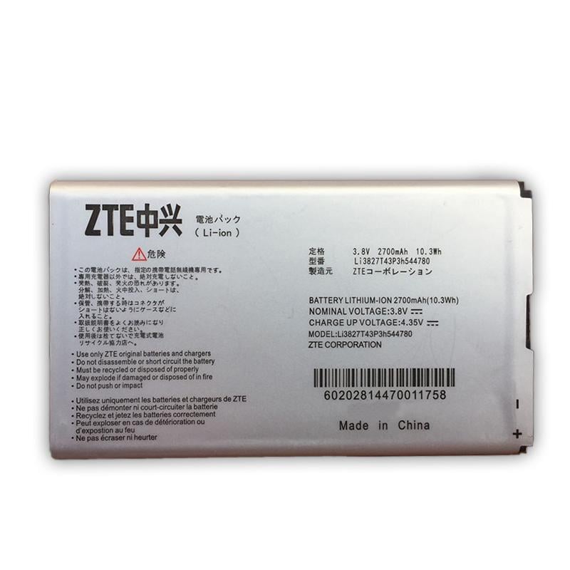 Батарея для ZTE Li3827T43P3h544780 MF975/MF975S