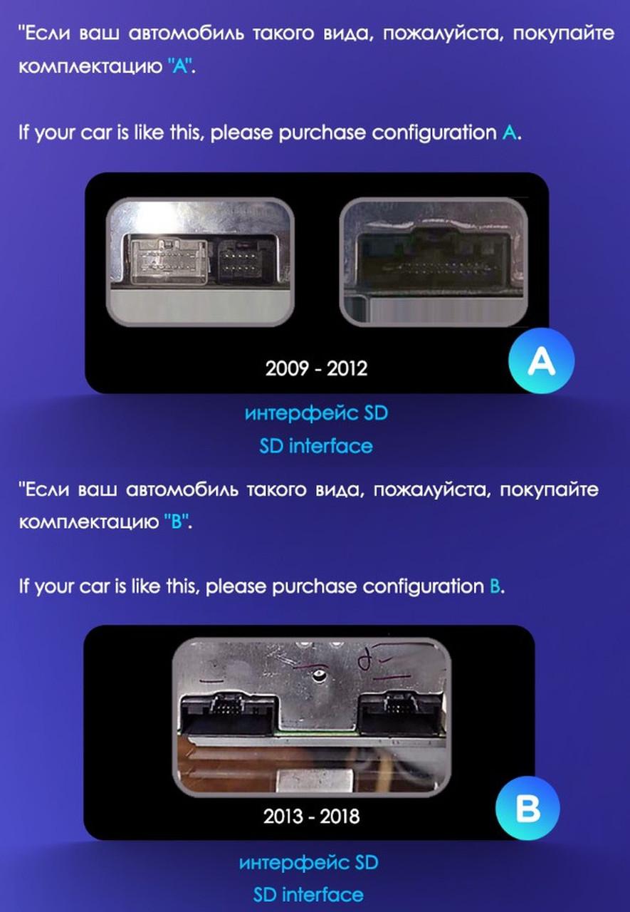 Автомагнітола Ford Fiesta 2009-2017 4G/XyAuto/8 core/DSP/Sound/CarPlay/Android (М-ФФ-9-Т5) - фото 4