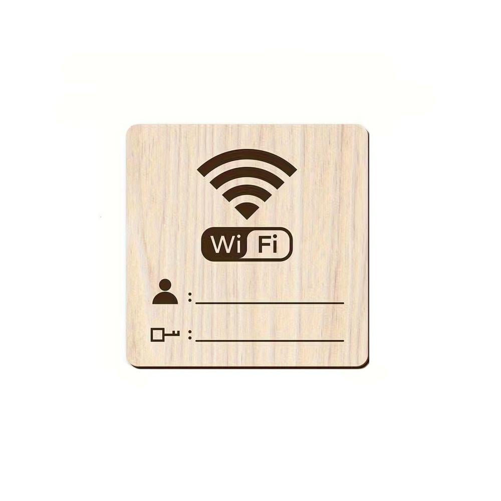 Деревянная плоская 2D табличка Wi-Fi 10х10 см Коричневый (3000004187)