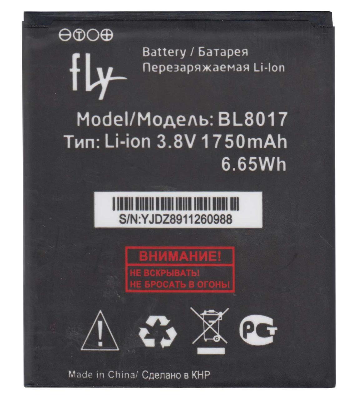 Аккумулятор для Fly BL8017 FS458 STRATUS 7 1750 mAh PRC