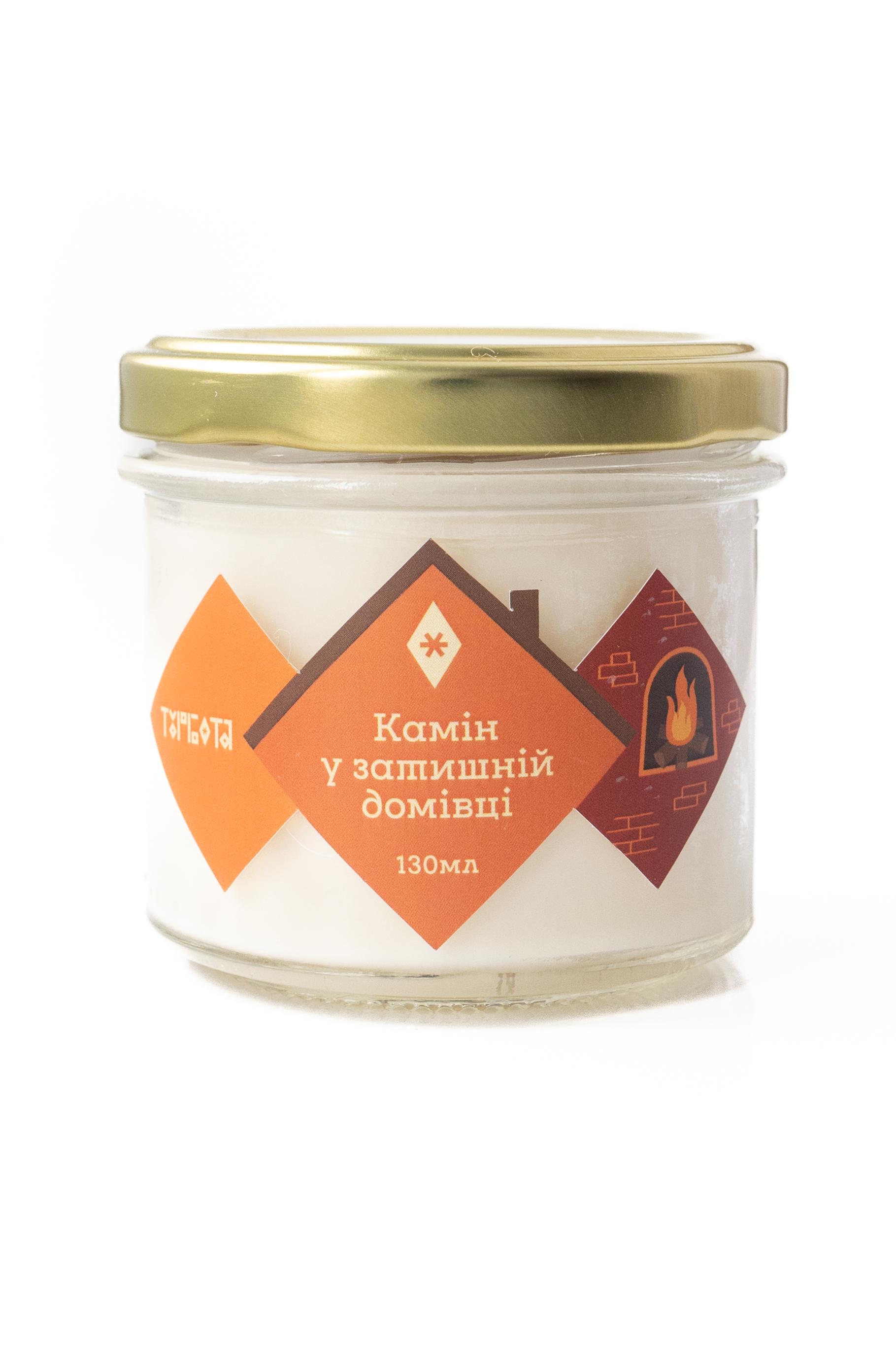Аромасвечка "Камін у затишній домівці" 90 г 5 см