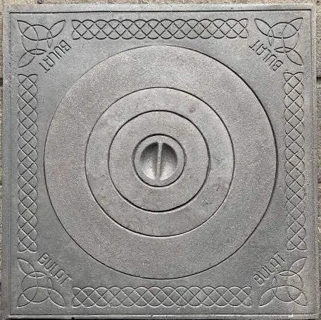 Плита чавунна пічна з кільцями під казан 530х530 мм