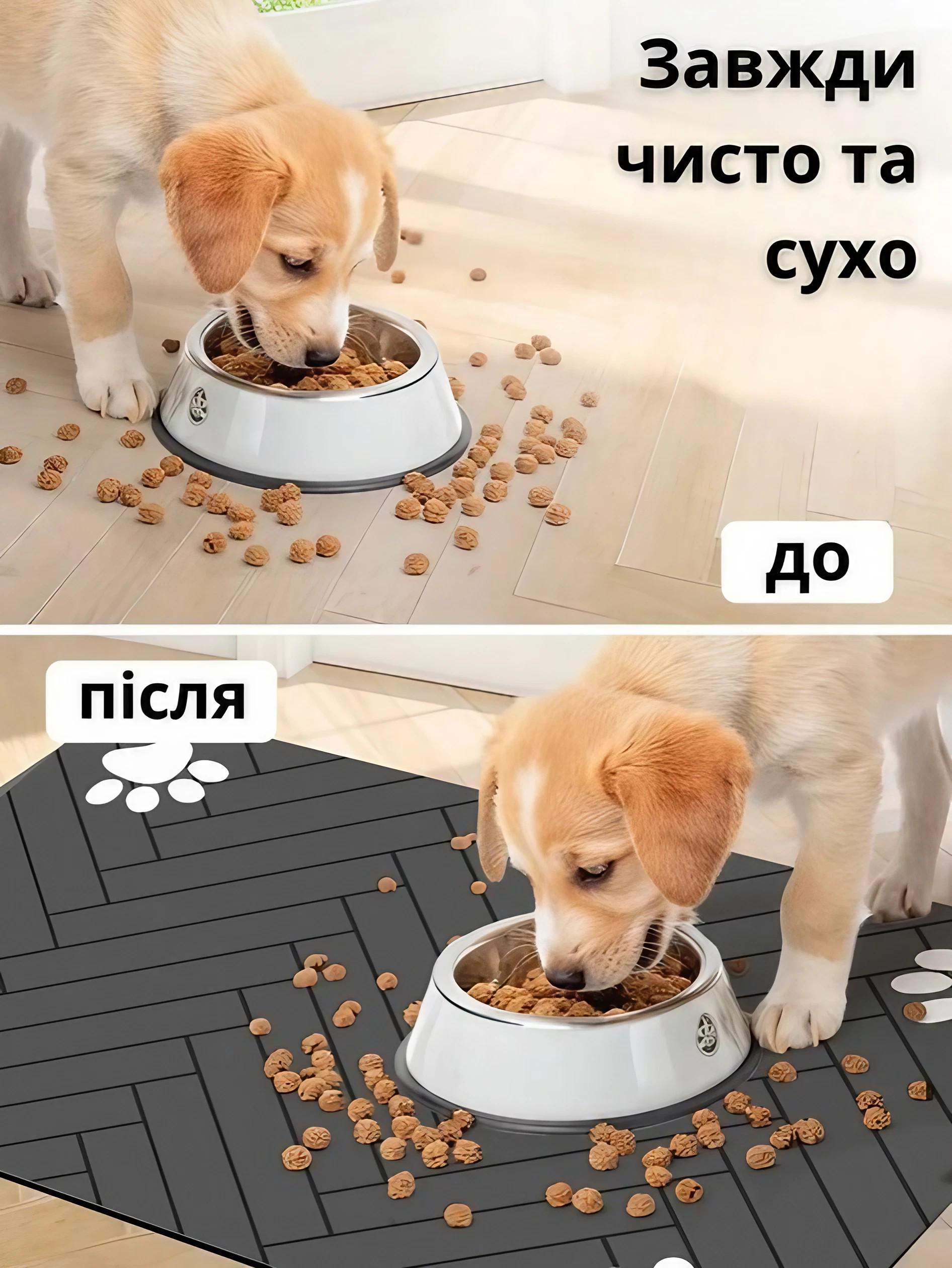 Килимок для тварин 40х50 см (krmMA645) - фото 6 Килимок для тварин 40х50 см (krmMA645) - фото 6