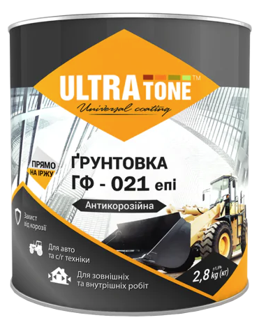 Грунтовка антикоррозионная ГФ-021 ЭПИ ULTRAtone 2,8 кг Серый (2468924642)