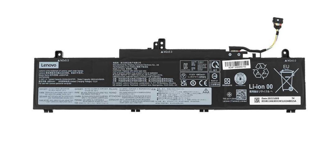Аккумулятор для Lenovo ThinkPad E14 Gen 5 (146137) Аккумулятор для Lenovo ThinkPad E14 Gen 5 (146137)