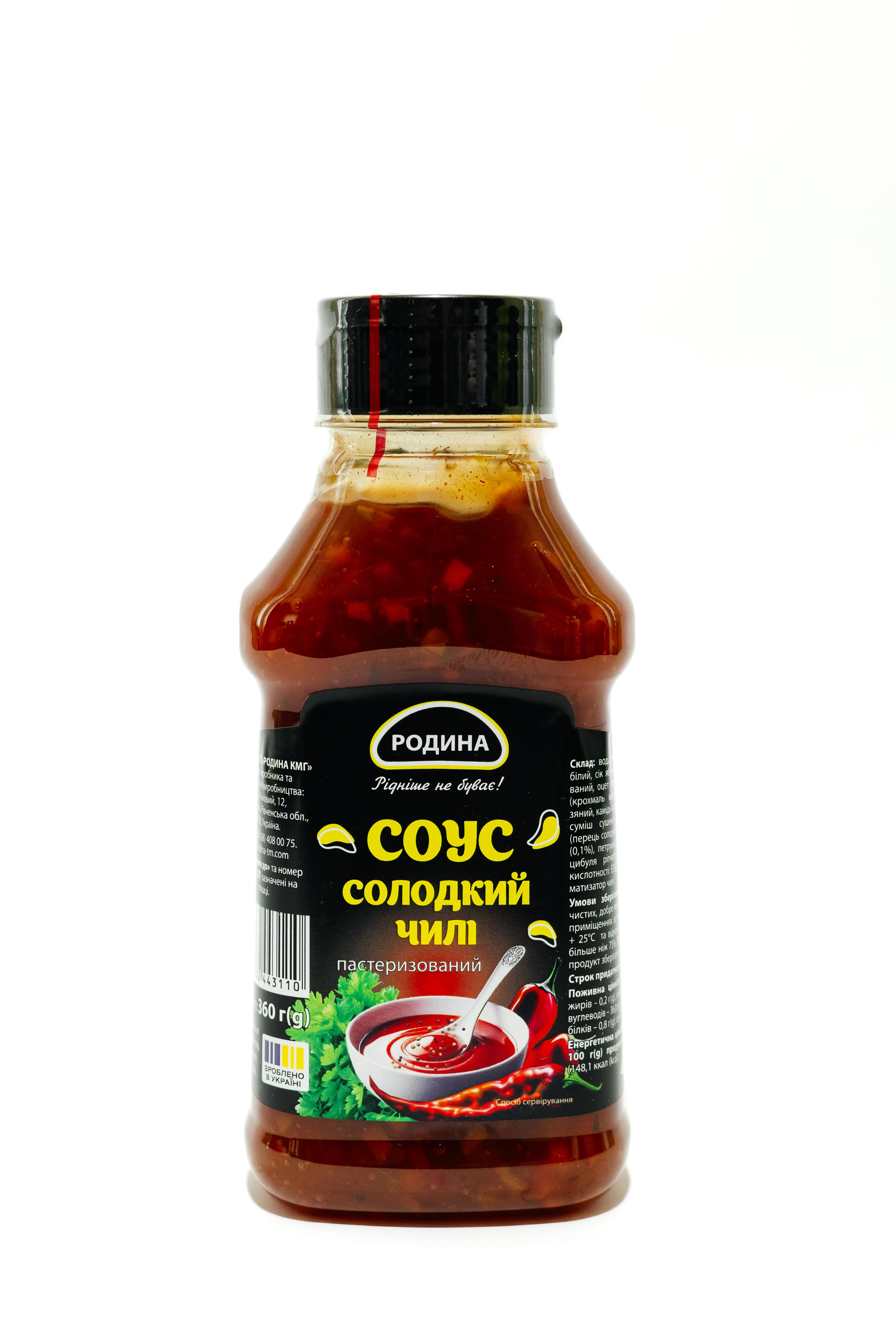 Соус ТМ РОДИНА КМГ Солодкий Чилі 360 г (3110)