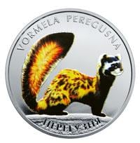 Коллекционная монета Украина 2 гривны 2017 Куница Перегузная UNC в буклете (М06312)