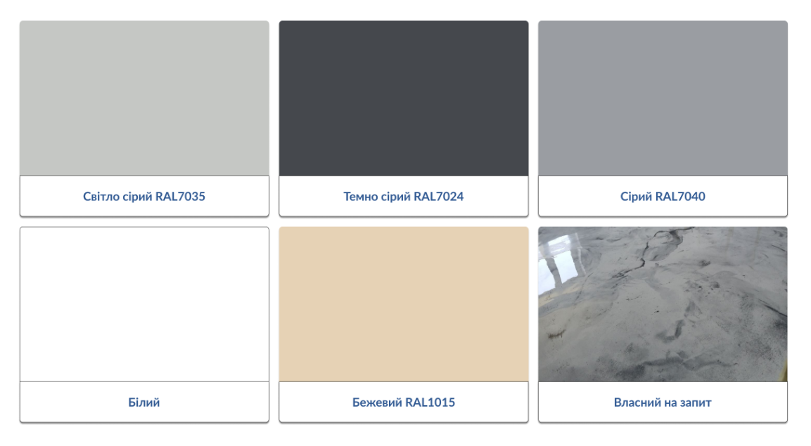 Лак двухкомпонентный эпоксидный EPOCOAT VARNISH матовый на водной основе 5 кг Прозрачный - фото 5