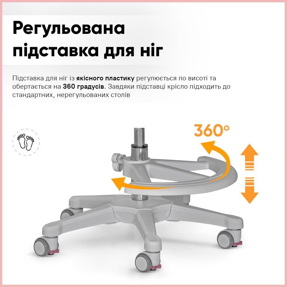 Дитяче крісло Evo-kids Mio Рожевий (Y-407 KP) - фото 6 Дитяче крісло Evo-kids Mio Рожевий (Y-407 KP) - фото 6