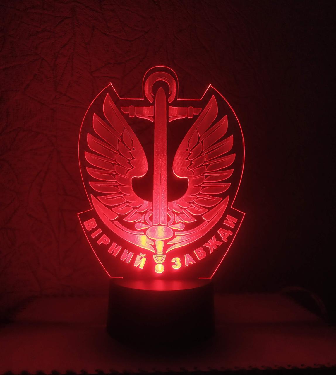 3D-ночник Морская пихота Украины Верный всегда несколько подсветок/на батарейке (1885819153) 3D-ночник Морская пихота Украины Верный всегда несколько подсветок/на батарейке (1885819153)