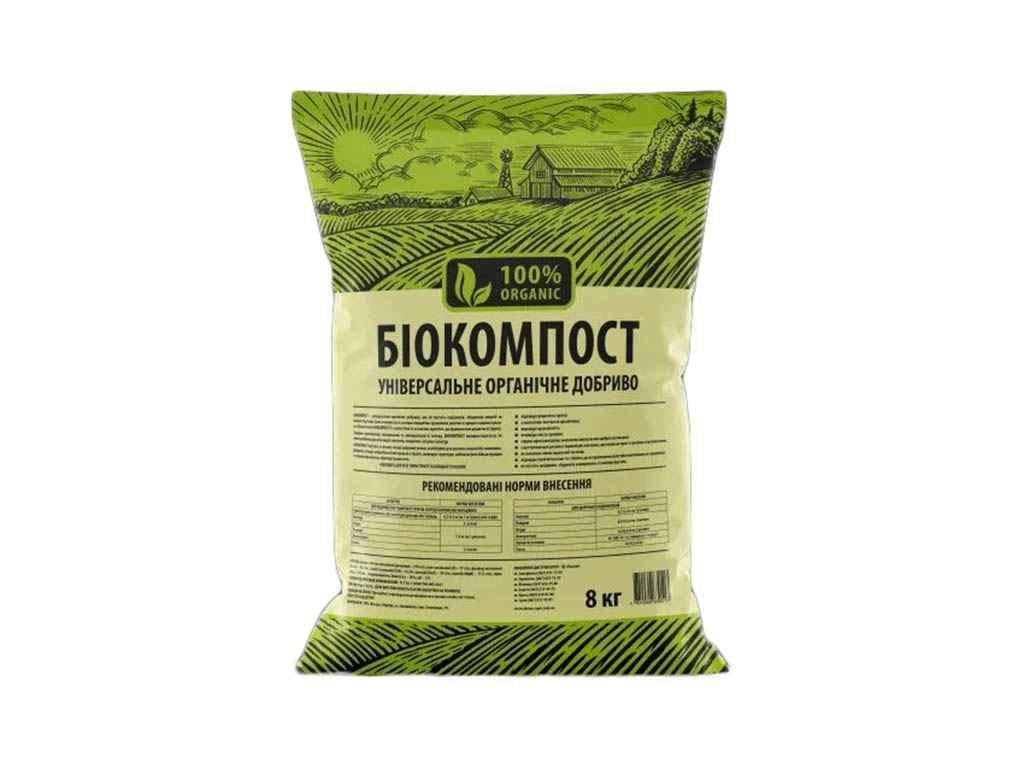Удобрение органическое Биокомпост Киссон 8 кг (2099152335) Удобрение органическое Биокомпост Киссон 8 кг (2099152335)