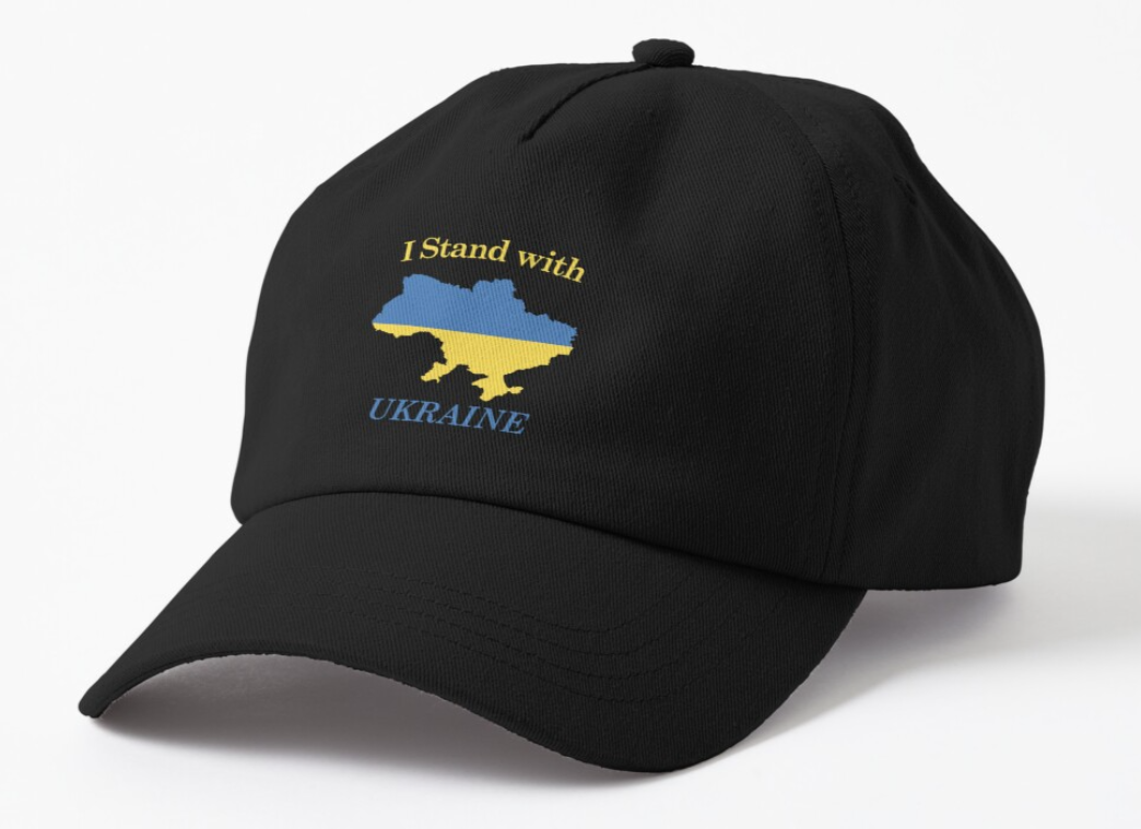 Кепка унісекс Malfini з патріотичним написом "I Stand With Ukraine" 1 Чорний (УКР20К-1687199400) Кепка унісекс Malfini з патріотичним написом "I Stand With Ukraine" 1 Чорний (УКР20К-1687199400)