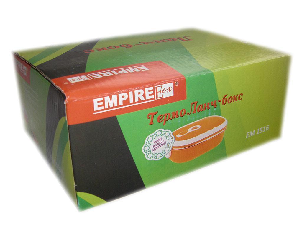 Термоконтейнер Empire EM 1516 800 мл Оранжевый (1002809-Orange-0) - фото 3