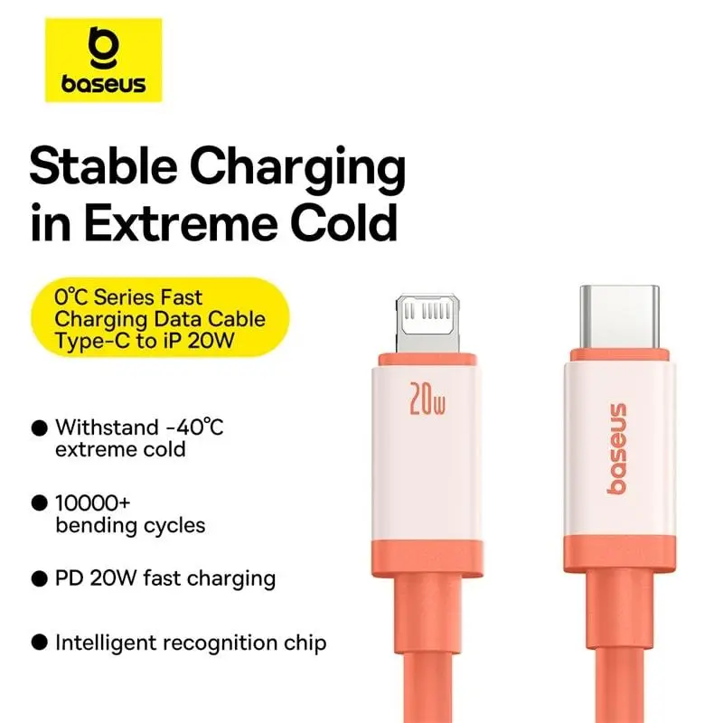 Кабель BASEUS 0 ℃ Series Fast Charging Cable Type-C to Lightning P10368802731-00 20W 1 м Coral - фото 3