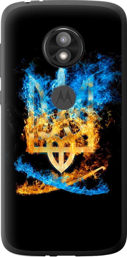 Чехол на Motorola Moto E5 Play Герб (1635u-1429-42517)