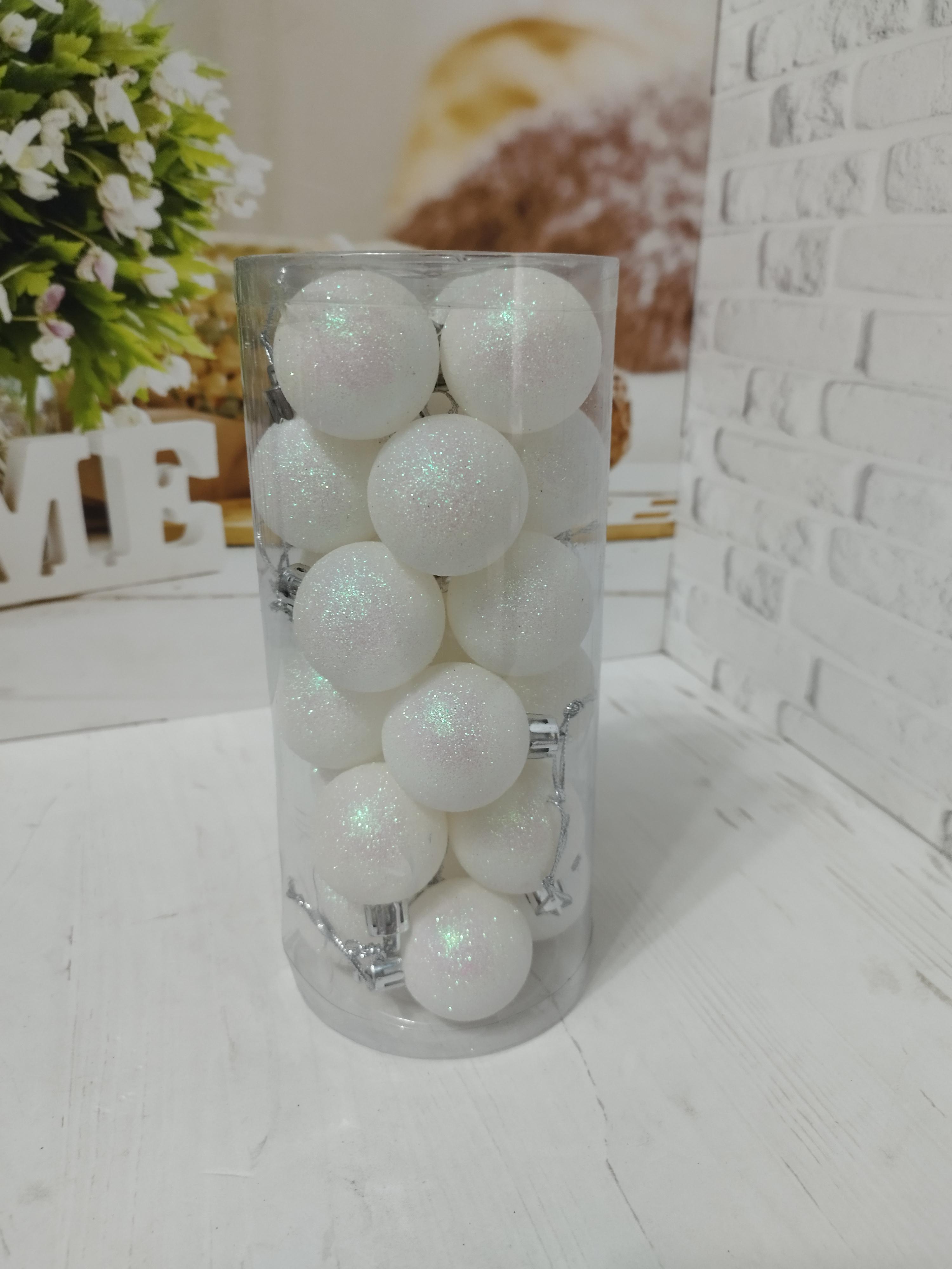 Набір новорічних куль на ялинку пластикових 4 см 24 шт. Білий (LS9004-12)