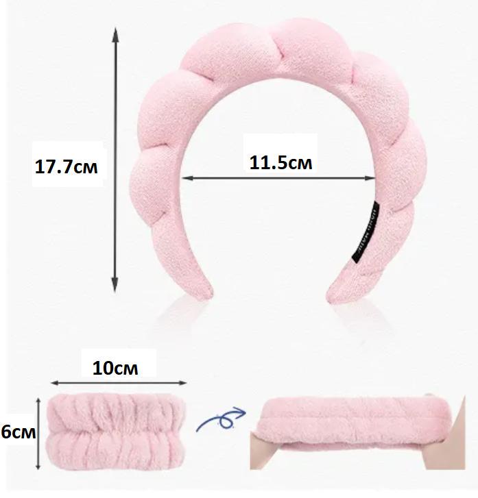 Набор косметического обруча на голову/нарукавники-напульсники для умывания Розовый. - фото 3 Набор косметического обруча на голову/нарукавники-напульсники для умывания Розовый. - фото 3