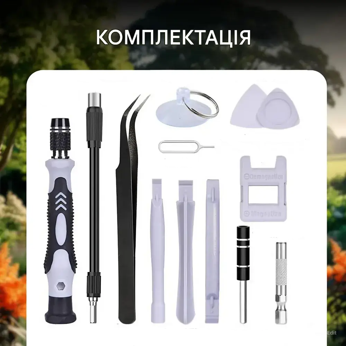 Набор магнитных бит и отверток Transparent 115в1 для точных работ С гибким удлинителем в кейсе Black (110311) - фото 4